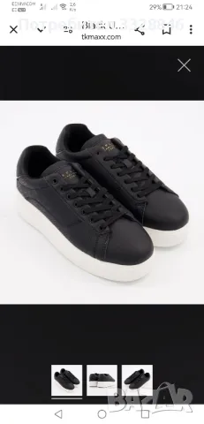 Дамски кецове Replay 