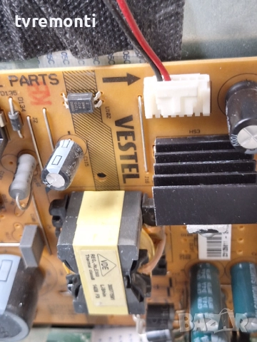 подсветка, от дисплей VES315WNDA-02 на телевизор Crown LED32185, снимка 2 - Части и Платки - 51578326