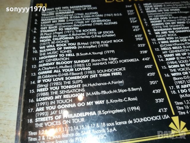 ROCK N ROLL 2XCD SWISS 3011211951, снимка 10 - CD дискове - 34983167