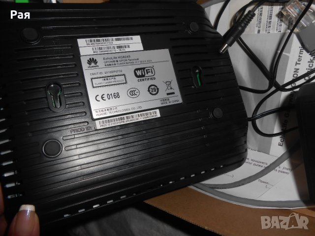 Безжичен рутер за Оптичен интернет HUAWEI EchoLife HG8245, снимка 7 - Рутери - 27420646