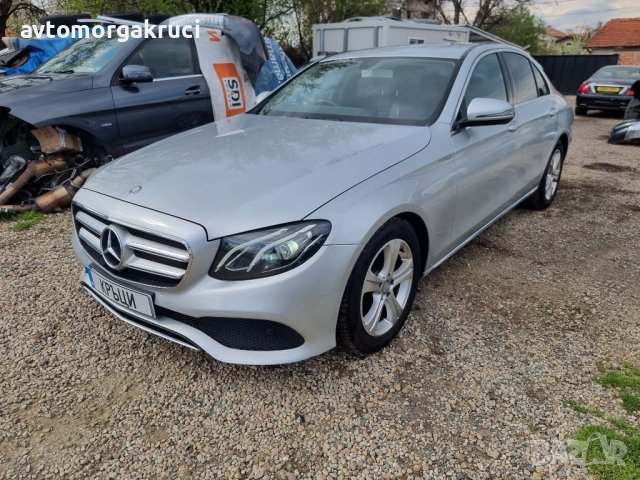 Mercedes E220d W213 2017г. на части, снимка 3 - Автомобили и джипове - 40461279