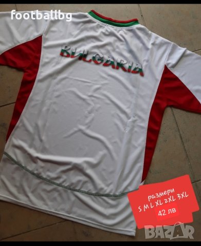 БЪЛГАРИЯ 🇧🇬🇧🇬🇧🇬 мъжка тениска, снимка 9 - Тениски - 31996399