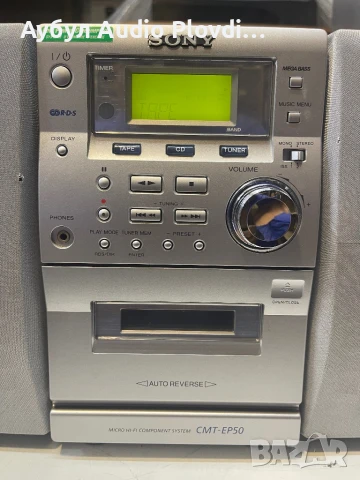 Sony CMT-EP50 Micro Hi-Fi Component System, снимка 4 - Аудиосистеми - 51151844