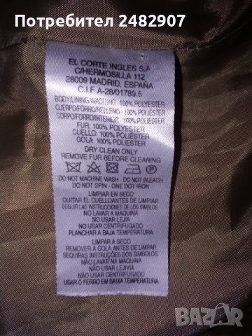 Дамско дълго яке, снимка 8 - Якета - 38514187