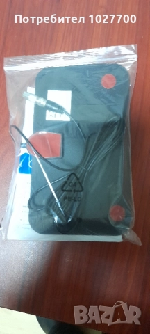 Цифрова антена, снимка 2 - Приемници и антени - 52138864