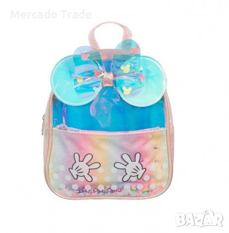 Раница Mercado Trade, Детска, Холограмна панделка, Блестящи мъниста, Розов