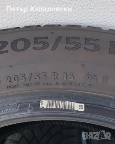 Гуми 205 55 16 Гудиър Goodyear. Нов внос. Не са нови. , снимка 10 - Гуми и джанти - 48691307