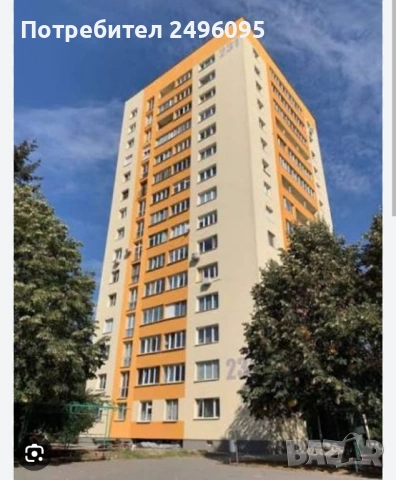 Продава 4-СТАЕН