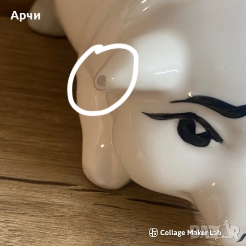 Порцеланови касички, снимка 5 - Антикварни и старинни предмети - 52699869