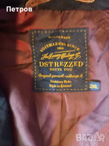 Спортно сако. (L)., снимка 3 - Спортни дрехи, екипи - 49515635