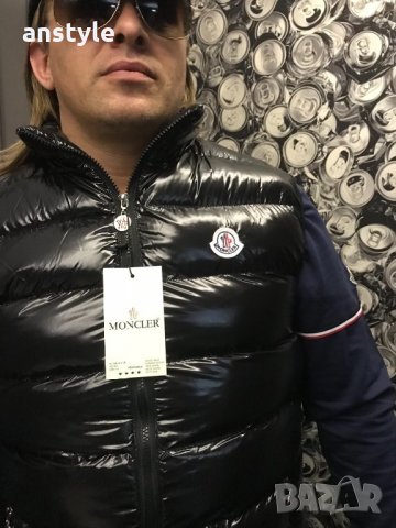 Мъжки елек /реплика/, снимка 4 - Якета - 26511670