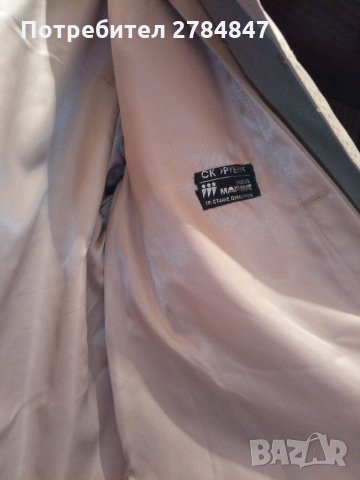 Мъжки шлифер с подплата, снимка 4 - Якета - 32632838