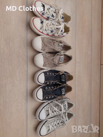 converse ном.37ми и 39ти за 25лв