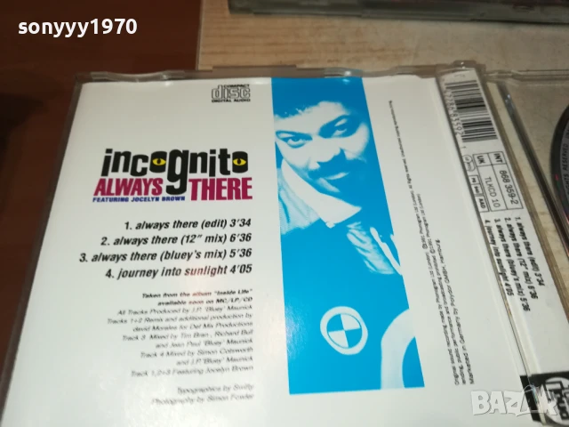 INCOGNITO CD 0607251053, снимка 9 - CD дискове - 50924021