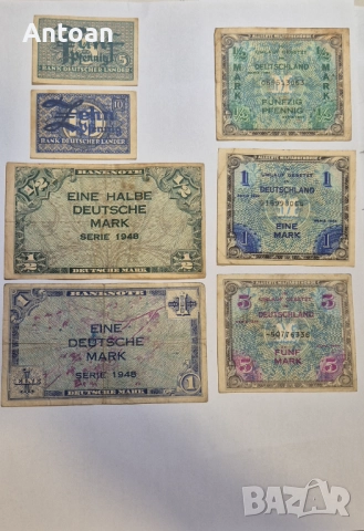 Германия 1944 - 1948