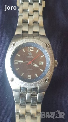 royal london, снимка 1