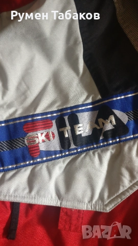 Яке за ски и туризъм FILA, снимка 13 - Зимни спортове - 52691312