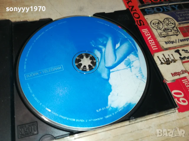BJORK TELEGRAM CD 2907251019, снимка 2 - CD дискове - 51175863