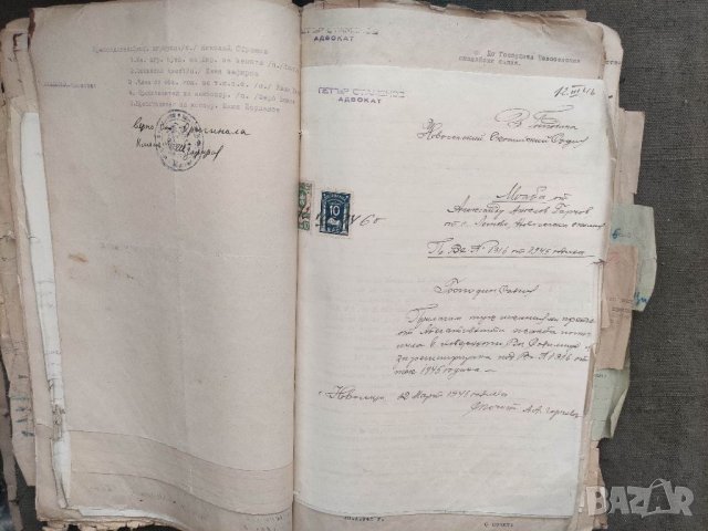 Продавам колекция от документи от с. Лесново Софийско ТКЗС Молотов, снимка 6 - Антикварни и старинни предмети - 33431058