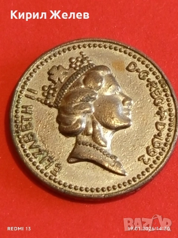 Сувенирна монета токен за КОЛЕКЦИЯ ДЕКОРАЦИЯ 53187, снимка 7 - Колекции - 53151161