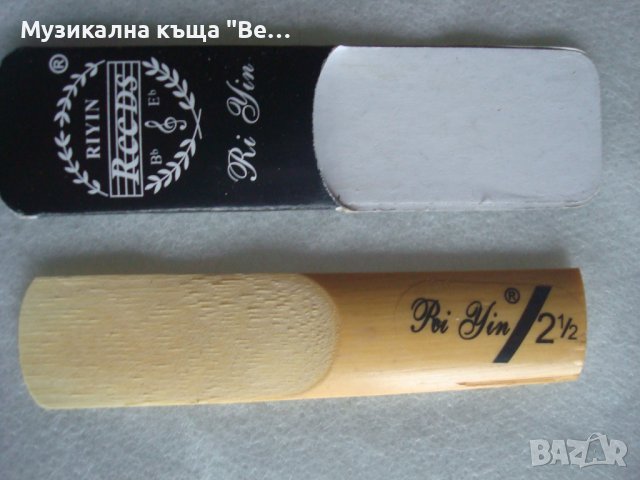 Платъци за алт сакс RIYIN - 2 и половина, снимка 4 - Духови инструменти - 43378395