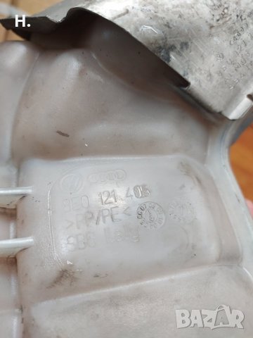 Разширително казанче антифриз AUDI A4 Avant (B7) 2004-2008 3.0 TDI, снимка 2 - Части - 32439830