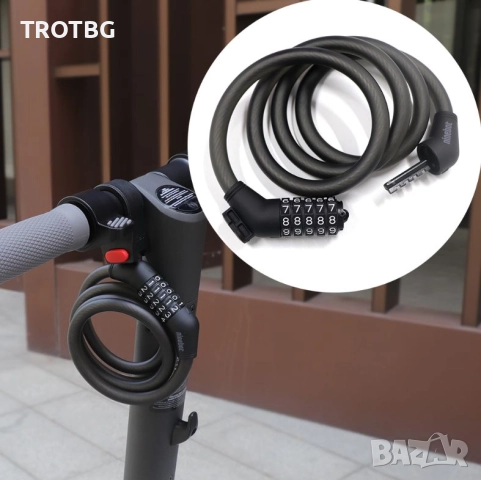 Заключвалка за електрически тротинетки от Ninebot-Segway, 120см, снимка 3 - Аксесоари за велосипеди - 52697312