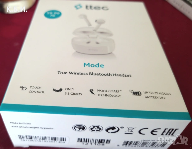 Блутут СЛУШАЛКИ - безжични - неразпечатвни чисто нови от Самсунг А16 !, снимка 2 - Безжични слушалки - 53500033