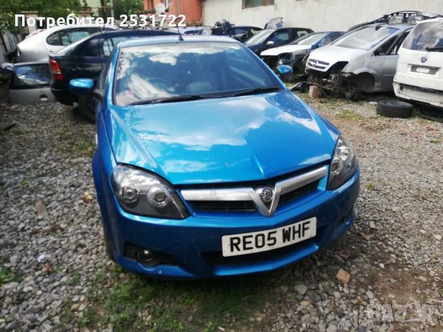 Опел тигра кабриолет на части 