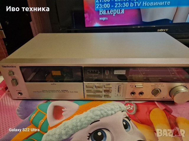 TECHNICS M206A, снимка 3 - Декове - 40028415
