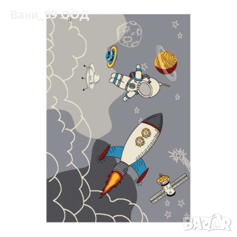 Детски килим "Космос"