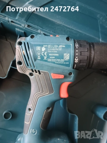 Винтоверт Бош 18V , снимка 2 - Винтоверти - 53144934