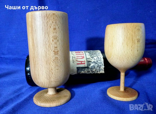 Дървени чаши.Чаши от дърво.Сувенири от дърво., снимка 9 - Дърводелски услуги - 35219522