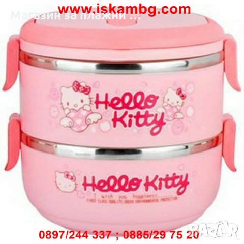 Детска кутия за обяд Hello Kitty - 2 или 3 части, снимка 2 - Други - 26910449