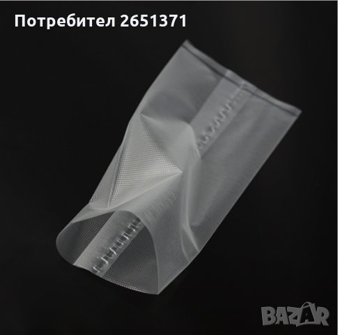 Водоразтворими PVA торбички HIRISI, 20 бр. в пакет, снимка 4 - Такъми - 33181857