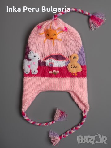 Автентична перуанска детска шапка Chullo от 2 до 8 години, различни цветове, снимка 17 - Шапки, шалове и ръкавици - 43264010