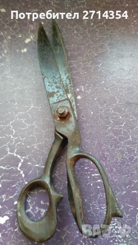 Стара шивашка ножица 