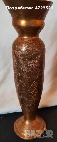Медта ваза ръчна гравирана съд историята на Снежната и седемте джуджета 