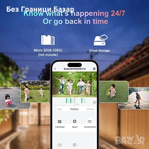 Нова 2K WiFi Външна Камера, Нощно Виждане, Детекция, Alexa, охрана дом, снимка 3 - IP камери - 51579927