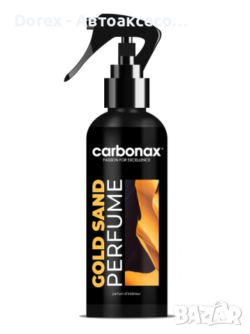 Парфюм за автомобил CARBONAX - 150 мл. - различни аромати, снимка 7 - Аксесоари и консумативи - 53577179