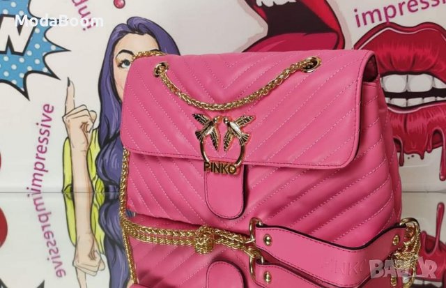 Дамски чанти 