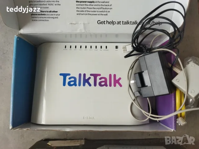 Рутери за интернет HP,TalkTalk,NPlay, снимка 3 - Рутери - 49004847