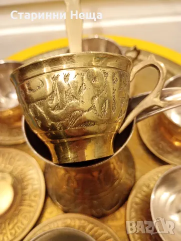 Стар бронзов арабски ориенталски Ислам Исламик Ислям сервиз за кафе старинен сервиз стар бронз , снимка 4 - Антикварни и старинни предмети - 48275465
