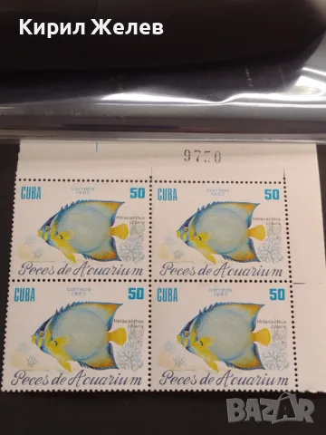 Пощенски марки чисти ЖИВОТНИ РИБИ поща КУБА за КОЛЕКЦИЯ 46766, снимка 5 - Филателия - 47321123