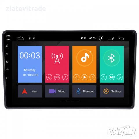 GREAT WALL HAVAL H6 2017-2022 - 9'' / 12,3" АНДРОИД НАВИГАЦИЯ, 9447, снимка 2 - Навигация за кола - 38059903