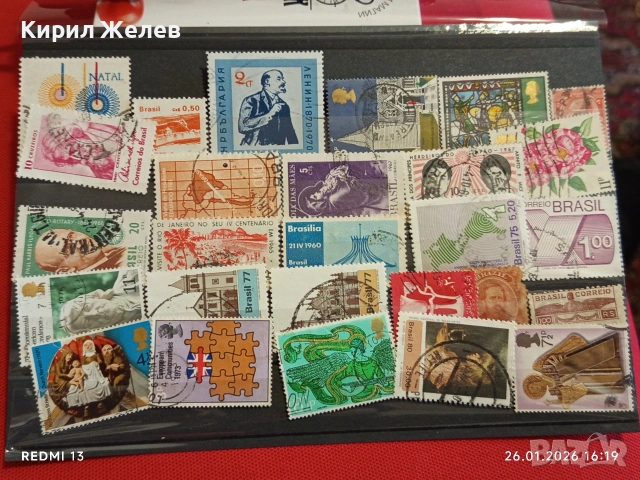 Стари пощенски марки от цял свят смесени БРАЗИЛИЯ, БЪЛГАРИЯ, за КОЛЕКЦИЯ ДЕКОРАЦИЯ 52071, снимка 11 - Филателия - 53233058
