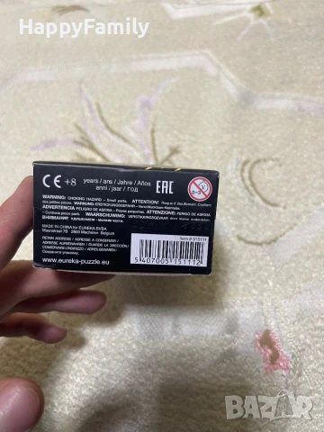 3D Метален Японски логически пъзел HANAYAMA CAST HUZZLE CHAIN, снимка 2 - Пъзели - 51250612