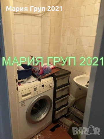 !!!ТОП ОФЕРТА!!!Продавам Многостаен Апартамент с Гараж в гр. Харманли кв."Тракия"!!!, снимка 6 - Апартаменти - 53100309