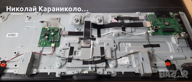 Продавам Invertor,звук-1-9871-455-11/ от тв.SONY KDL-43WE750, снимка 4 - Телевизори - 40389443