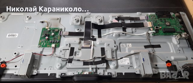 Продавам Main-1-981-541-21/173641431,Invertor,звук-1-9871-455-11/,лед ленти от тв.SONY KDL-43WE750, снимка 4 - Телевизори - 40389443